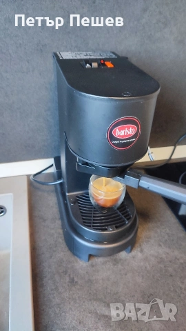 Кафемашина Lavazza LB800 за капсули система Лаваца Блу, снимка 6 - Кафемашини - 53140545