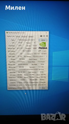 Продавам лаптоп DELL G3 17 i7 8750H CPU 2.21 GHz 16GB RAM 120 SSD 1TB HDD NVIDIA  GTX 1050 Ti, снимка 5 - Лаптопи за игри - 43434750