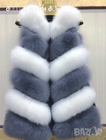 Пухкав елек с естествен косъм от сребърна лисица