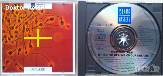 Courtney Pine : Within the Realms of Our Dreams (1991) CD, снимка 3 - CD дискове - 39050330