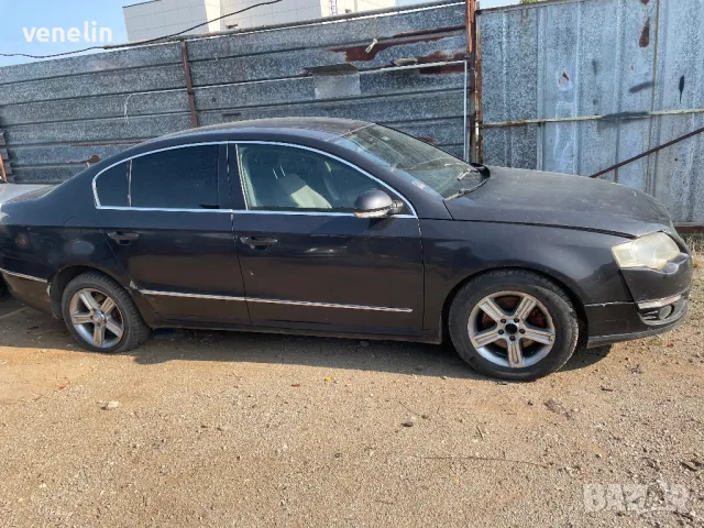 Фолксваген Пасат 6 2.0ТДИ На Части