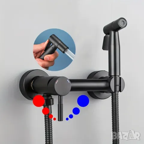 🚿 Пълен комплект биде за баня – лукс, здравина и стил в три изискани цвята! 🚿, снимка 1