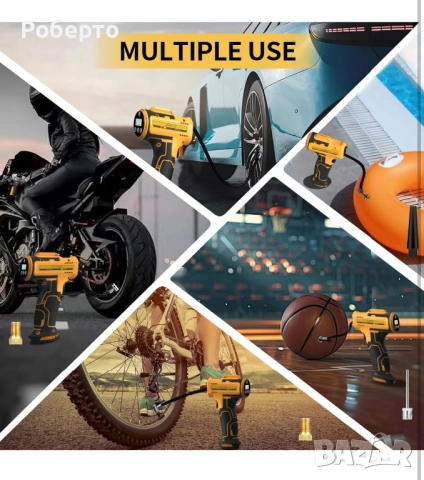 Безжична помпа , снимка 5 - Аксесоари и консумативи - 52959827