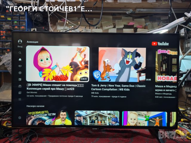 TELEFUNKEN  43UB8200  С ГАРАНЦИЯ 1год, снимка 5 - Телевизори - 43883715