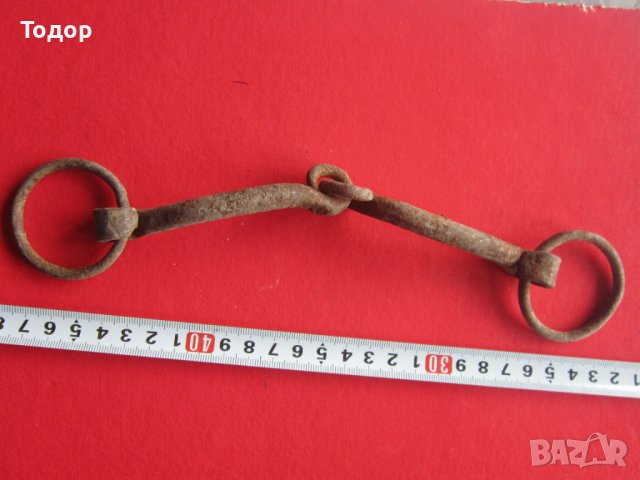 Старинна кована юзда ковано желязо