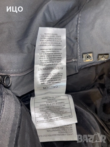 Младежки ски панталон ARCTIX, снимка 5 - Зимни спортове - 53592436