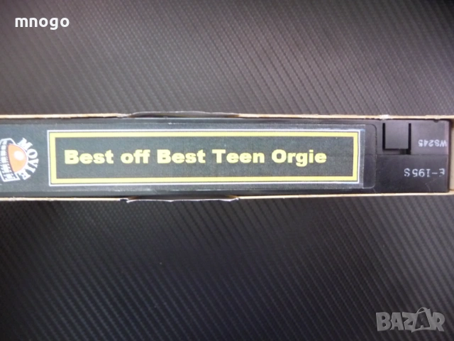 Старо порно видео Best of Best Teen Orgie VHS Секс еротика групов касета Space Private, снимка 2 - Други жанрове - 53344065