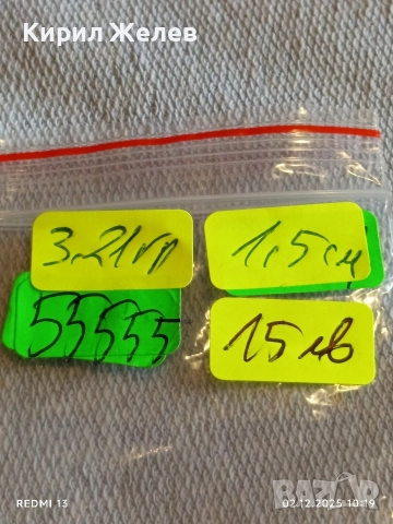 Сребърен пръстен проба 925 с мотив гръцки ключ ръчна изработка много красив 55555, снимка 9 - Пръстени - 52622018