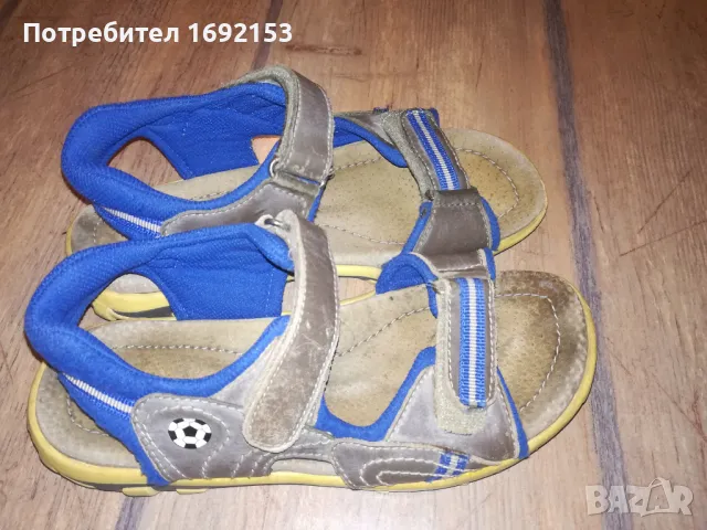 Зимни боти McKinley и сандали Frank Walker - № 35, снимка 9 - Детски обувки - 48952997