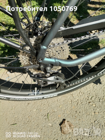 Ktm Machina Gran 610 2022, снимка 15 - Велосипеди - 36396685