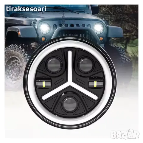 НОВ МОДЕЛ G Class 200W 7 Инчови Диодни Фарове за Mercedes G Class, снимка 5 - Аксесоари и консумативи - 47395355