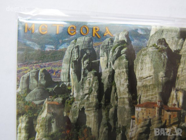 Метален магнит от Метеора, Гърция, снимка 4 - Антикварни и старинни предмети - 43120521