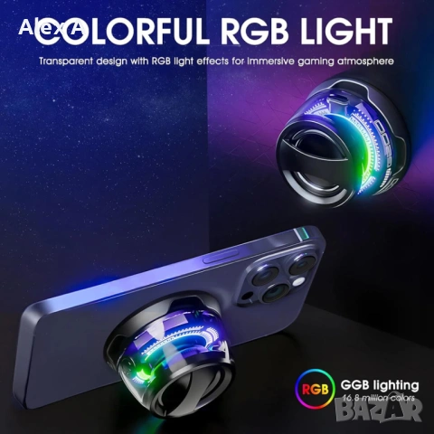 G200 RGB Bluetooth Колонка, снимка 5 - Bluetooth тонколони - 53052445