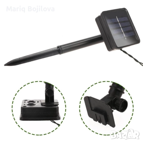 Светещи гирлянди със соларно захранвани CutesyBee SD15, снимка 7 - Соларни лампи - 52141917