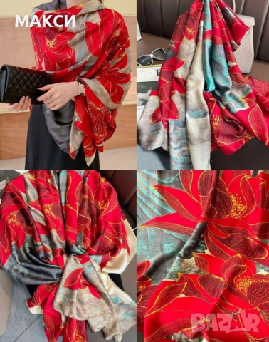 Елегантен многофункционален дълъг шал с модерна щампа на лотус 