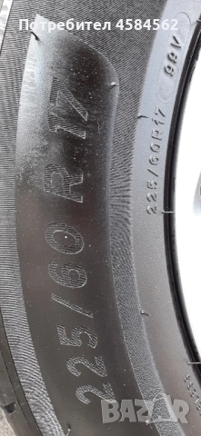Летни гуми 225/60/17 MICHELIN 4 броя