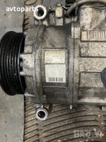 Mercedes w221 s350cdi 258кс Компресор Климатик, снимка 6 - Части - 43089754