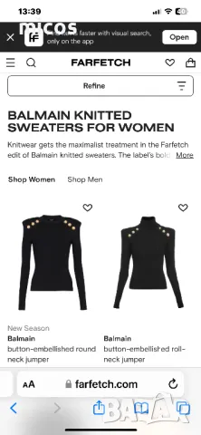 260лв до 30.11!Balmain,оригинал,зелен пухкав пуловер,екстравагантен ,чисто нов, снимка 17 - Блузи с дълъг ръкав и пуловери - 47950366