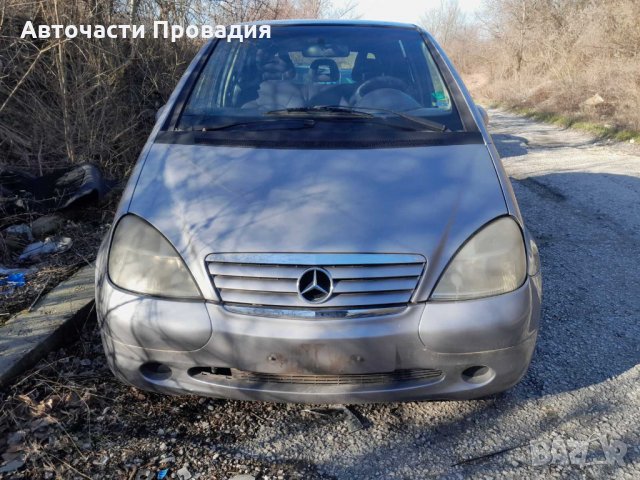 Мерцедес А140, 1,4, 98 г на части, снимка 2 - Автомобили и джипове - 35563690