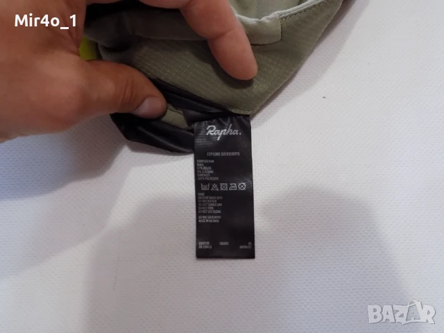 нови вело къси панталони rapha mtb шорти екип мъжки оригинал спорт туризъм планинско колоездене XXL, снимка 9 - Спортни дрехи, екипи - 50541027