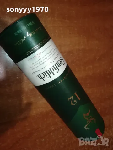 GLENFIDDICH 12-ПРАЗНА КУТИЯ ЗА КОЛЕКЦИЯ 0512241031, снимка 9 - Колекции - 48232386