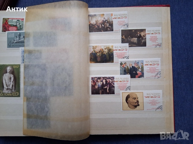 Стари Класьори с Пощенски Марки от Соца , снимка 8 - Колекции - 53414112