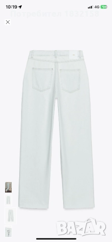 Дънки Zara 36 размер,нови, снимка 6 - Дънки - 51471806