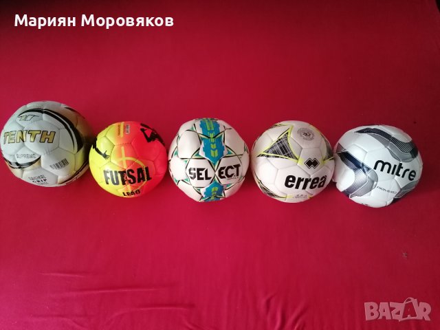 футболни топки, снимка 1 - Футбол - 43044971