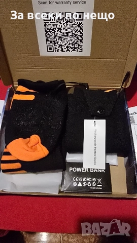  Смарт чорапи със затопляне, снимка 4 - Дамски чорапи - 52336305