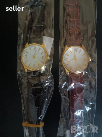 Ръчен часовник 