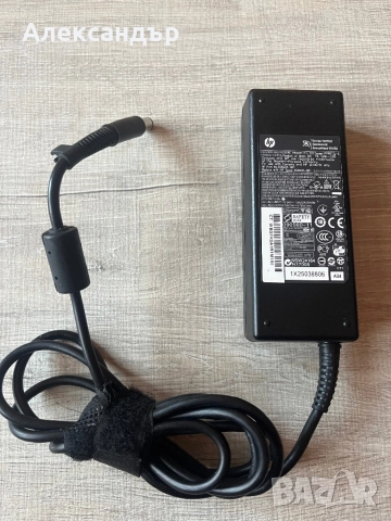 Зарядно за лаптоп HP 19V 4.74A 90w