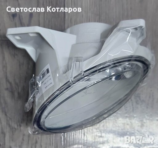 халоген диоден скания , снимка 2 - Аксесоари и консумативи - 39438976