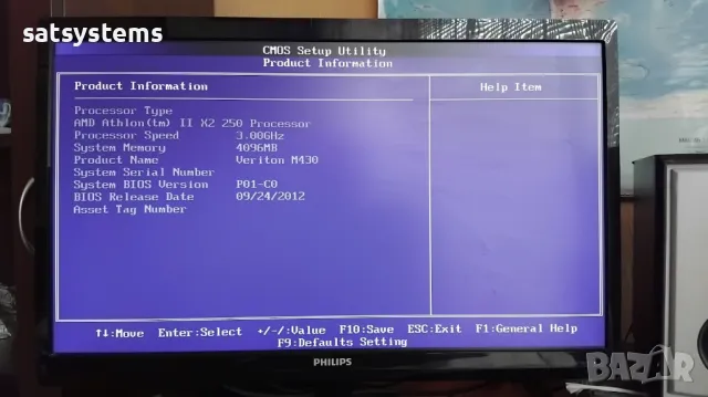 Дънна платка Acer RS880M05 Veriton S430G Socket AM3 CPU+FAN+RAM, снимка 17 - Дънни платки - 47955857