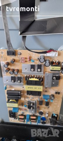 Power Supply TPV 715GA052-P01-000-003H