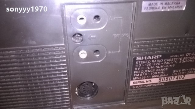 sharp qt-27h-колекционерски-внос швеицария, снимка 13 - Радиокасетофони, транзистори - 26413398