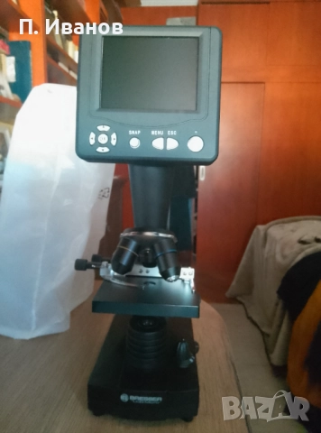 Продавам микроскоп Bresser