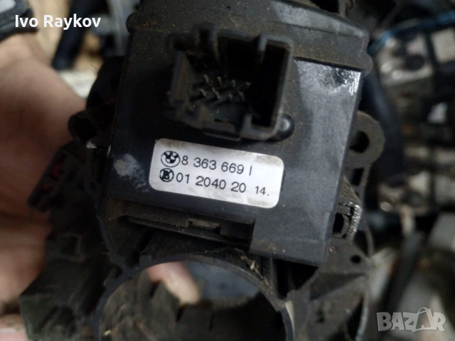 Лостчета светлини и мигачи за BMW X3 E83 (2004-2011)  , 8363668M , 8363669L, снимка 7 - Части - 53395956