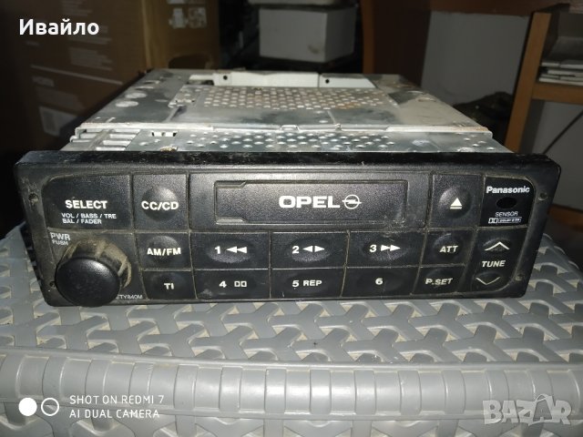 Оригинален радио касетофон за opel