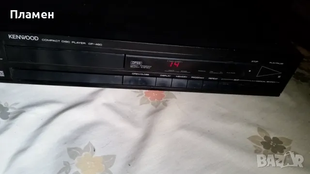Kenwood DP-460 COMPACT DISC PLAYER, снимка 3 - Аудиосистеми - 47906073