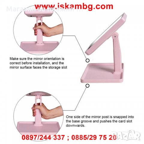 LED ОГЛЕДАЛО ЗА МАСА - код 2235, снимка 3 - Други - 26719631