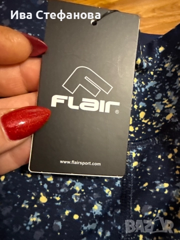 Фитнес сет комплект от две части , част от фитнес колекцията на FLAIR flair , снимка 9 - Спортни екипи - 52543103