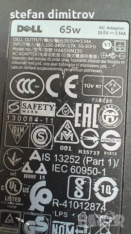 Dell 65W Travel 19.5V 3.34A 7.4*5.0mm Laptop Charger HA65NM130 LA65MN130 Power Adapter  , снимка 6 - Лаптоп аксесоари - 53490159