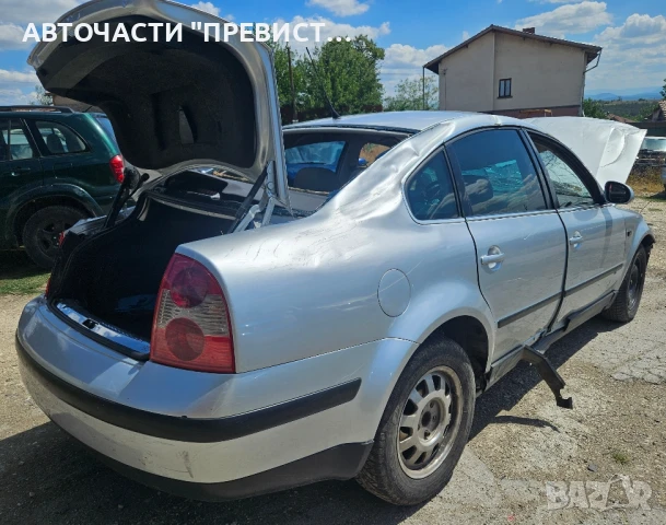 Фолксваген Пасат Б 5.5 1.9 тди 131кс Автомат на части VW Passat B 5.5 1.9 tdi AVF Avtomat na chasti, снимка 3 - Автомобили и джипове - 51195576