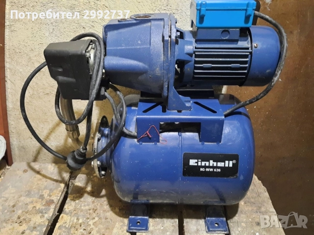 Продавам запазена водна помпа Einhell