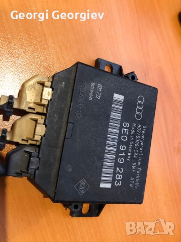 Паркторник модул за AUDI A6, снимка 1