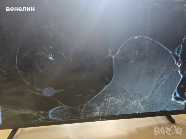 Mainboard EL.MT6683-FG48 от SmartTech 32HL10V1, снимка 3 - Части и Платки - 50036637