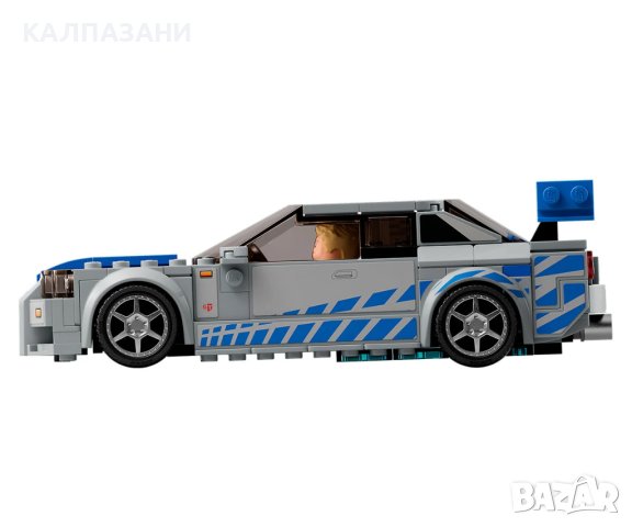 LEGO® Speed Champions 76917 - „Бързи и яростни 2“ Nissan Skyline GT-R (R34), снимка 4 - Конструктори - 43253892