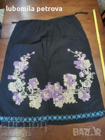 народна носия-престилка