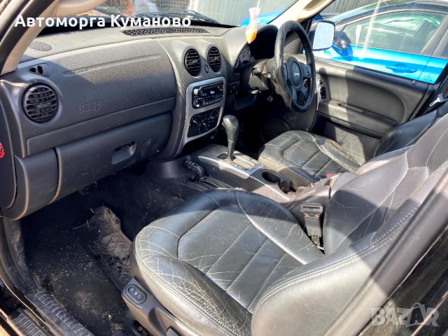 Jeep Cherokee 2.8 CRDI, automatic, 150 ph., 2004, 100 000 km., Джип Чероки 2.8 ЦРДИ, автоматик, 150 , снимка 7 - Автомобили и джипове - 33415999