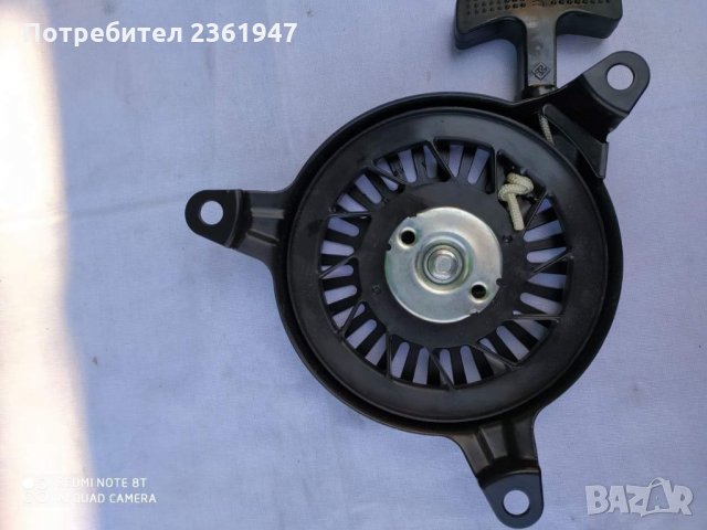 Стартери за мотофрези, генератори, паркови косачки, водни помпи трамбовки, снимка 12 - Градинска техника - 28514835